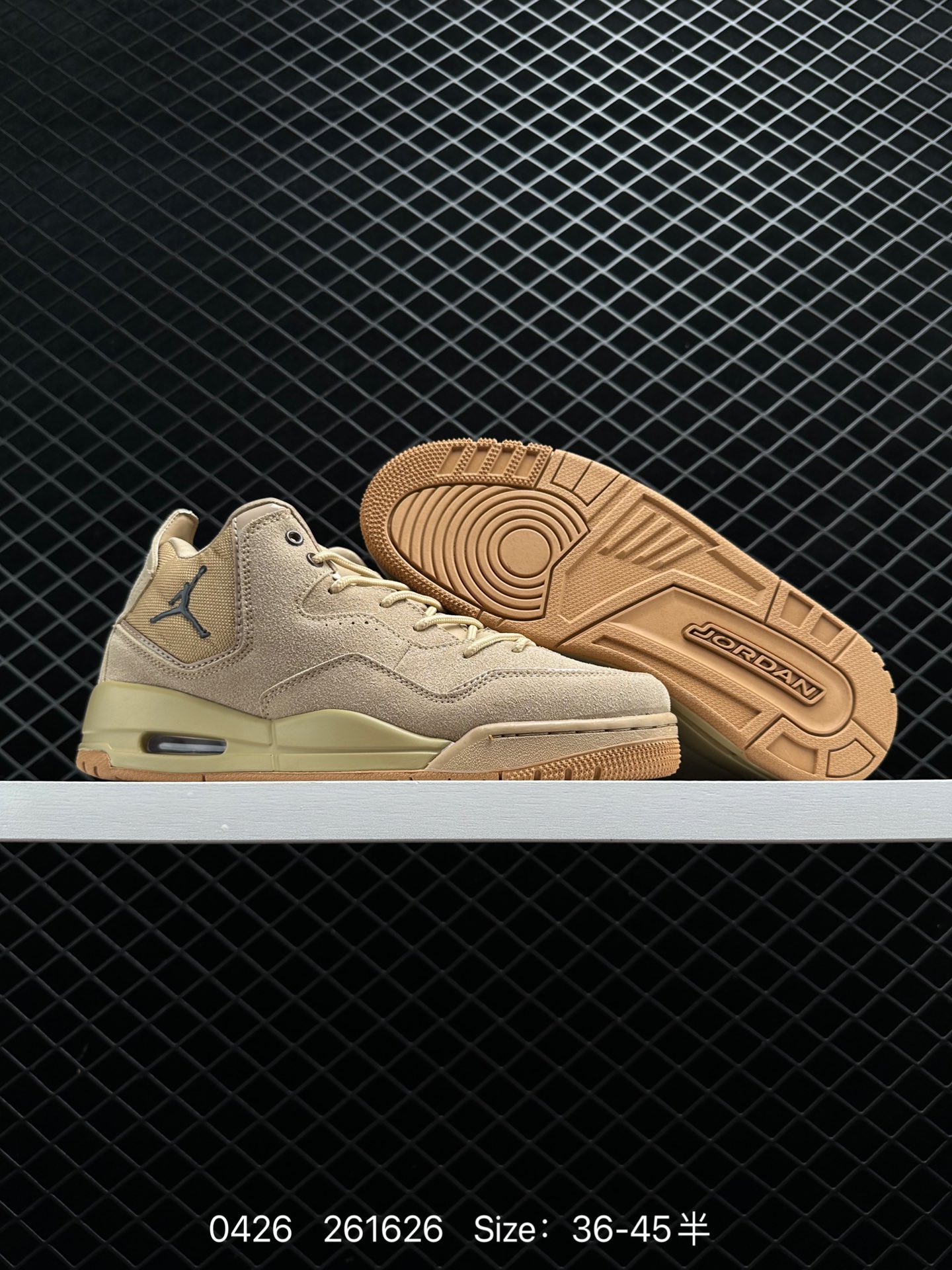 Air Jordan Courtside 23